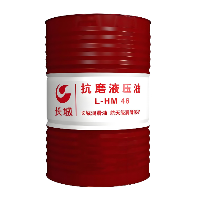 乌坡镇长城抗磨液压油