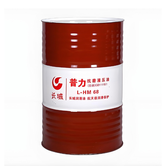 乌坡镇长城普力抗磨液压油
