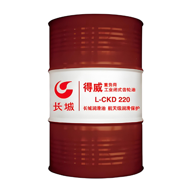 乌坡镇长城得威工业闭式齿轮油CKD