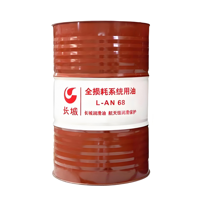 乌坡镇长城全损耗系统用油